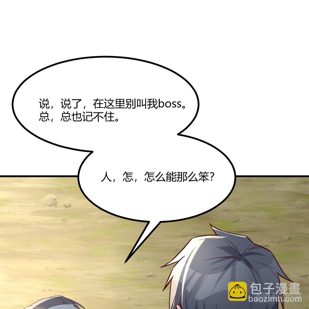 快点好起来5