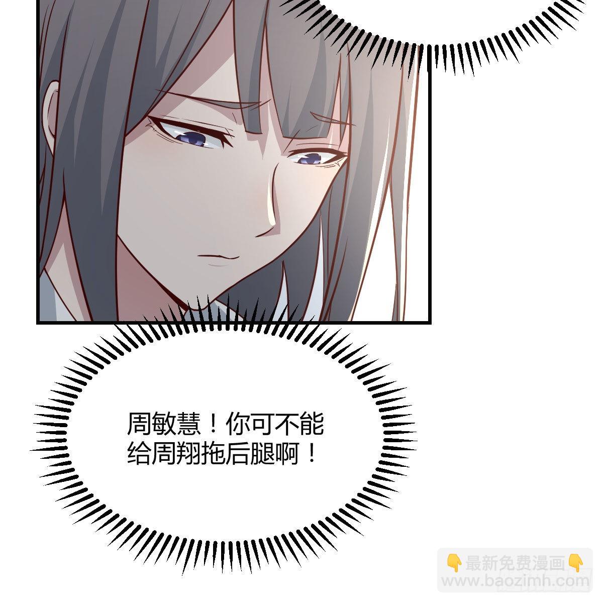 快点好起来50