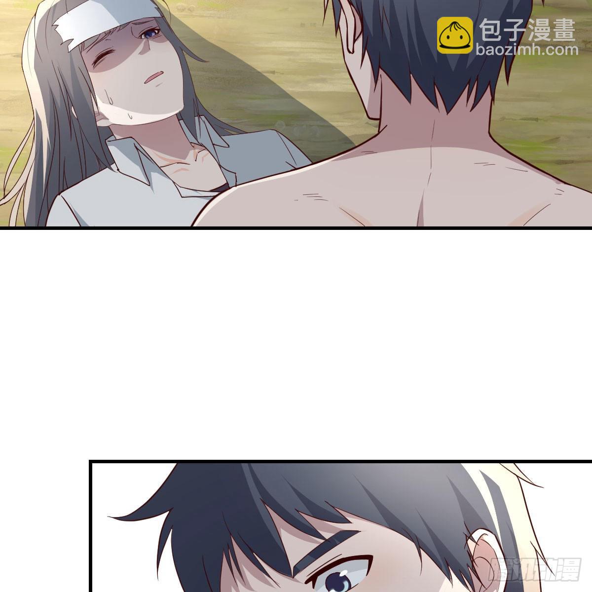 快点好起来6