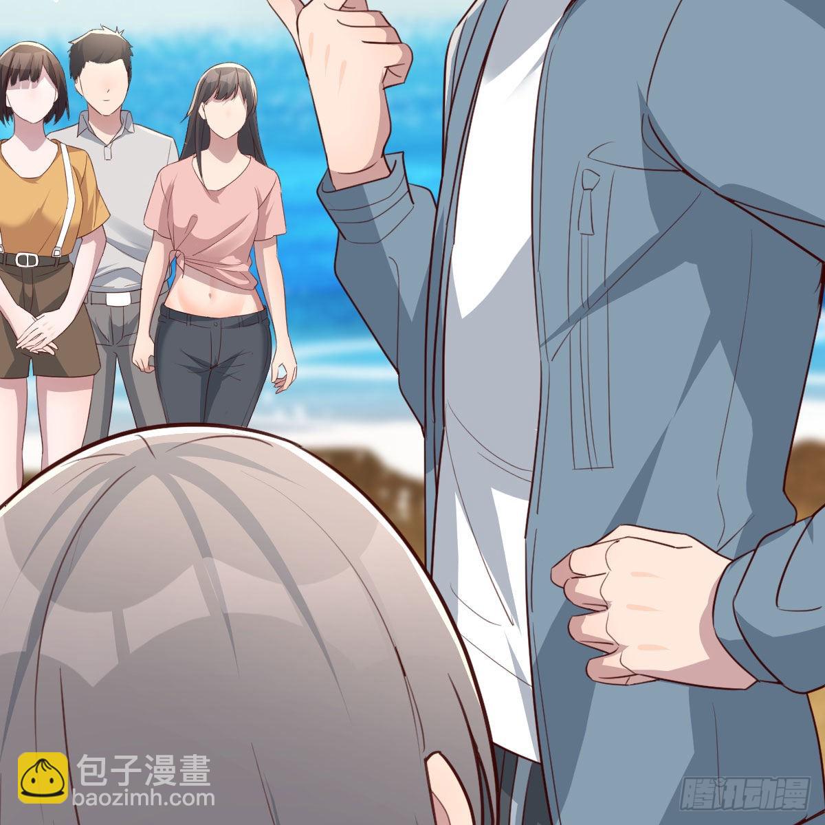 真心话大冒险15