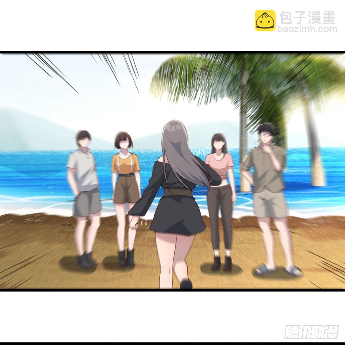 真心话大冒险27