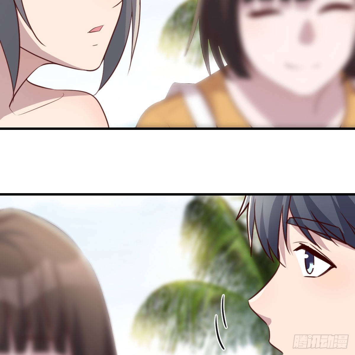 真心话大冒险43