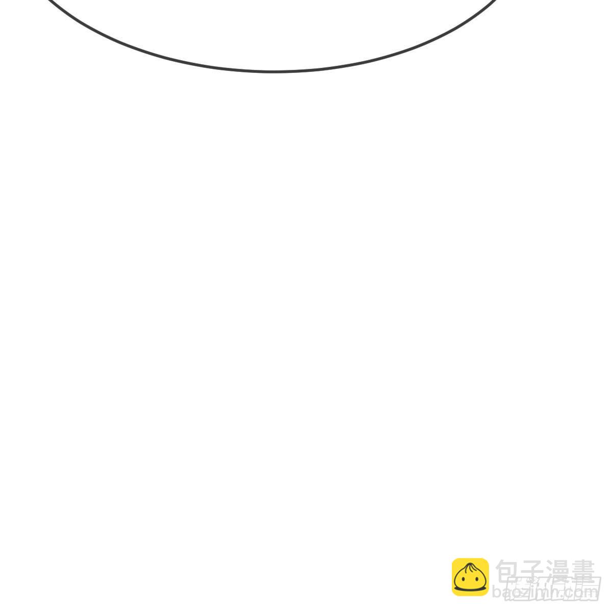 真心话大冒险46