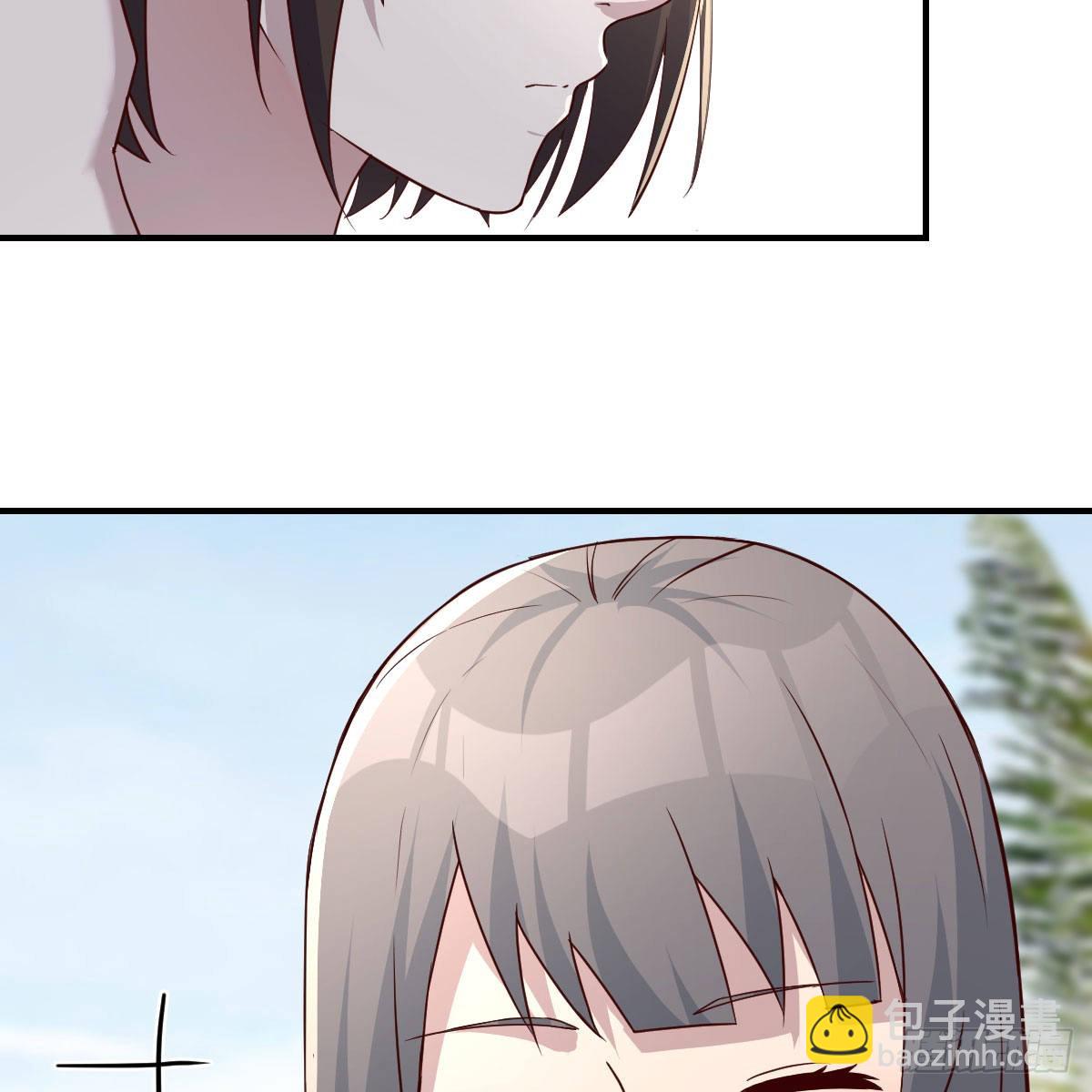 真心话大冒险52