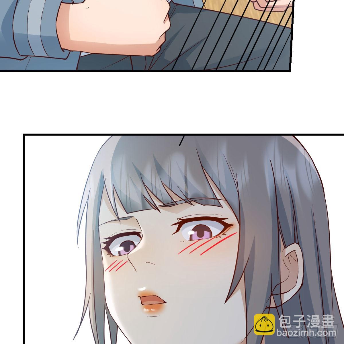 我选真心话16