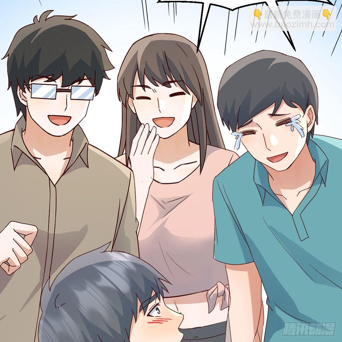 我选真心话18