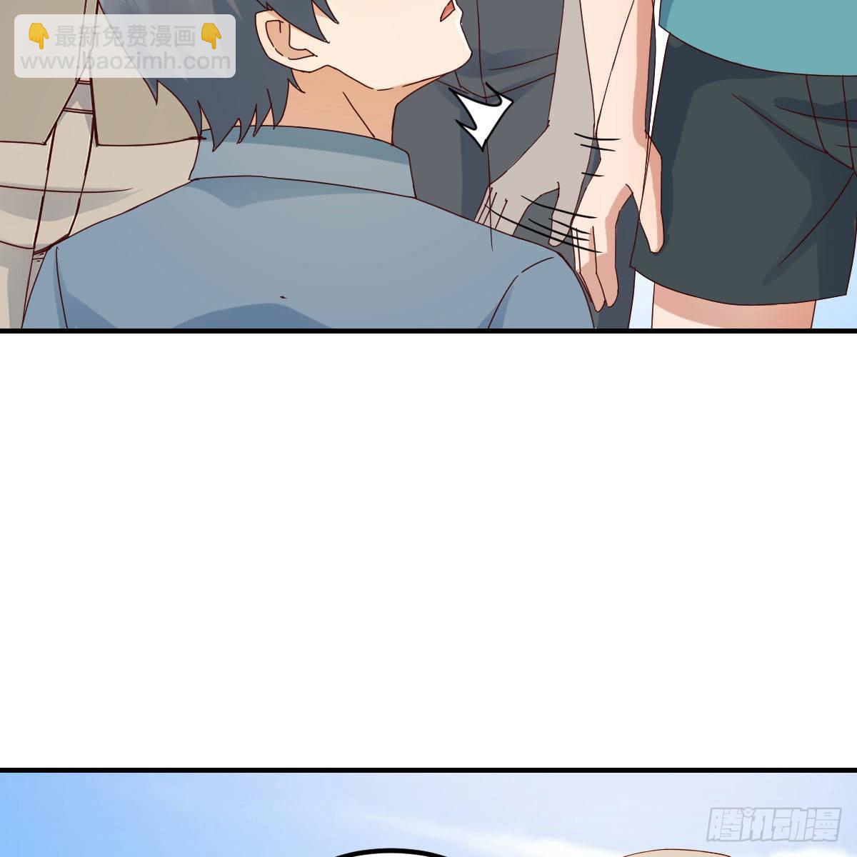 我选真心话19