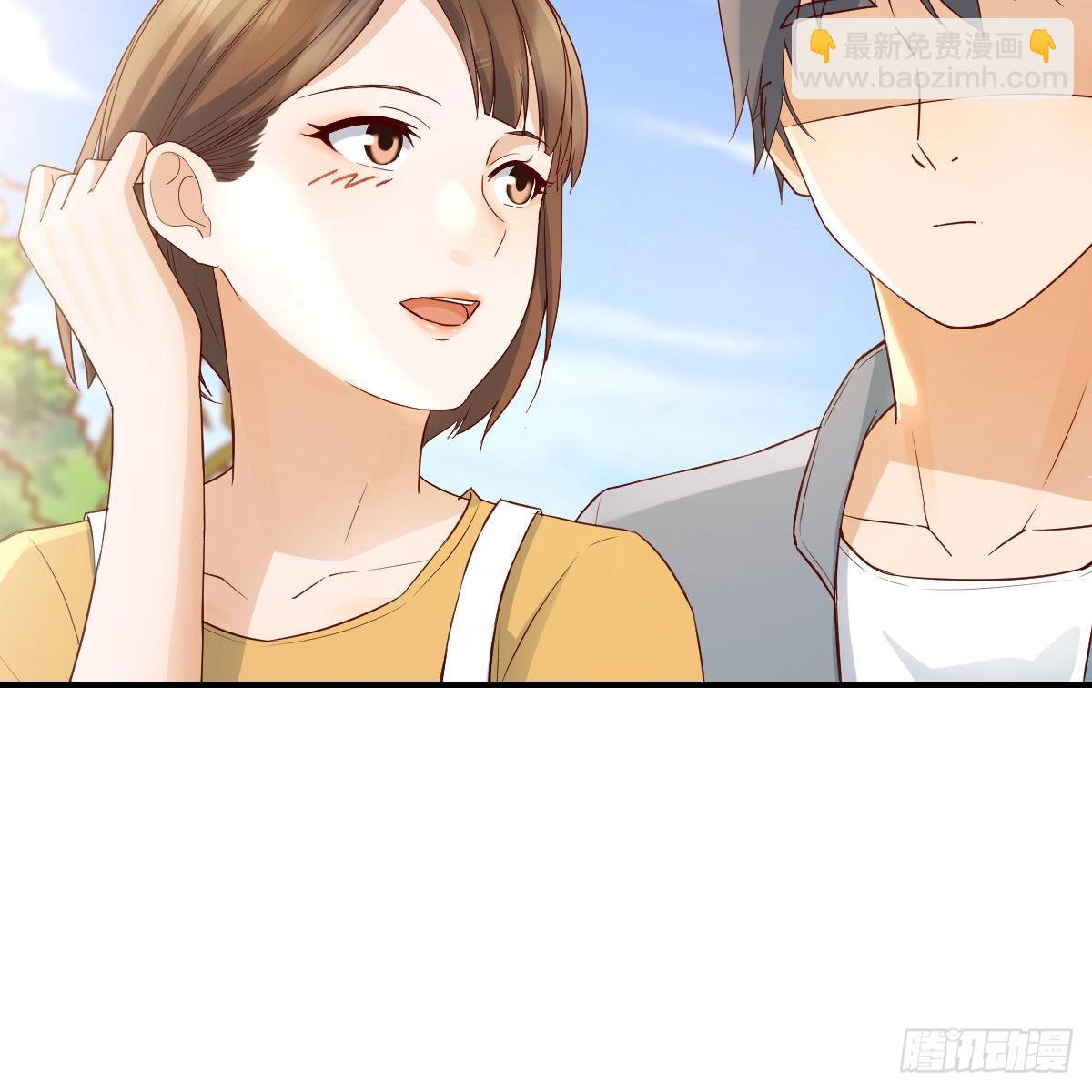 我选真心话31