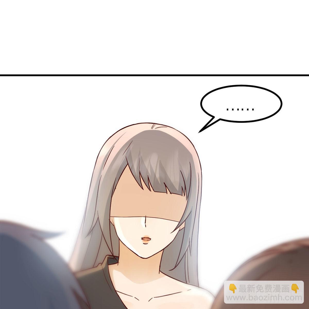 我选真心话32