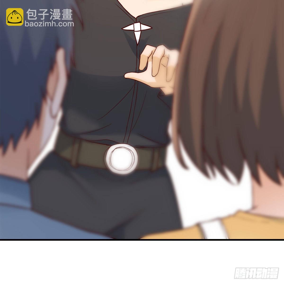 我选真心话33