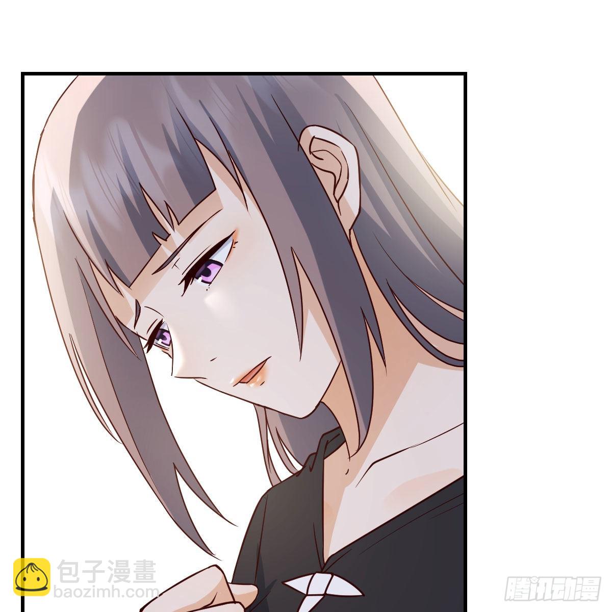 我选真心话34
