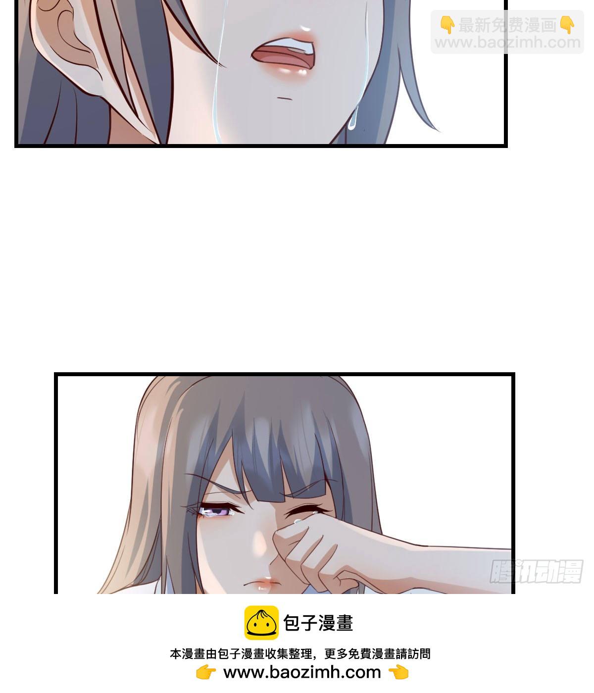 我选真心话49