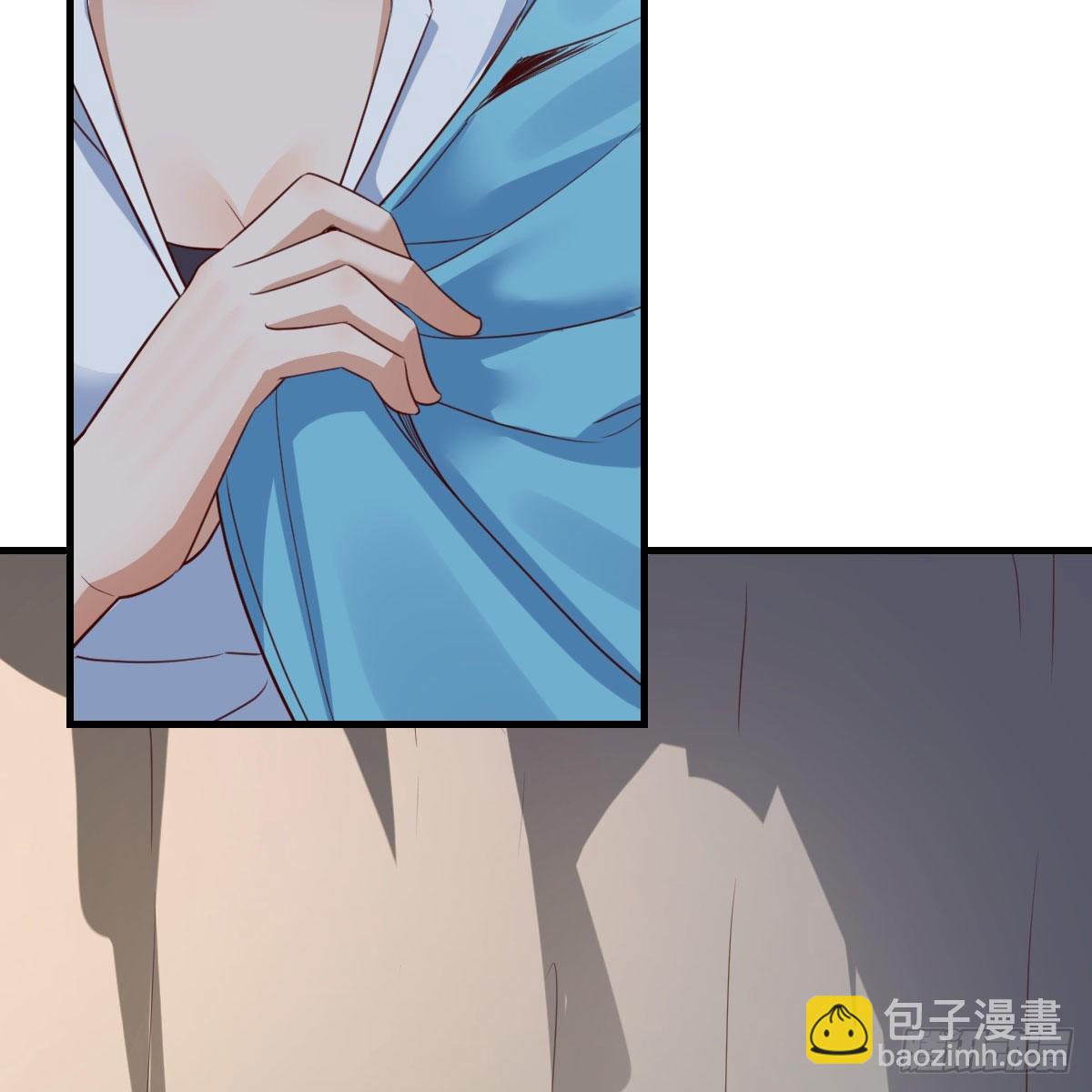 我选真心话55