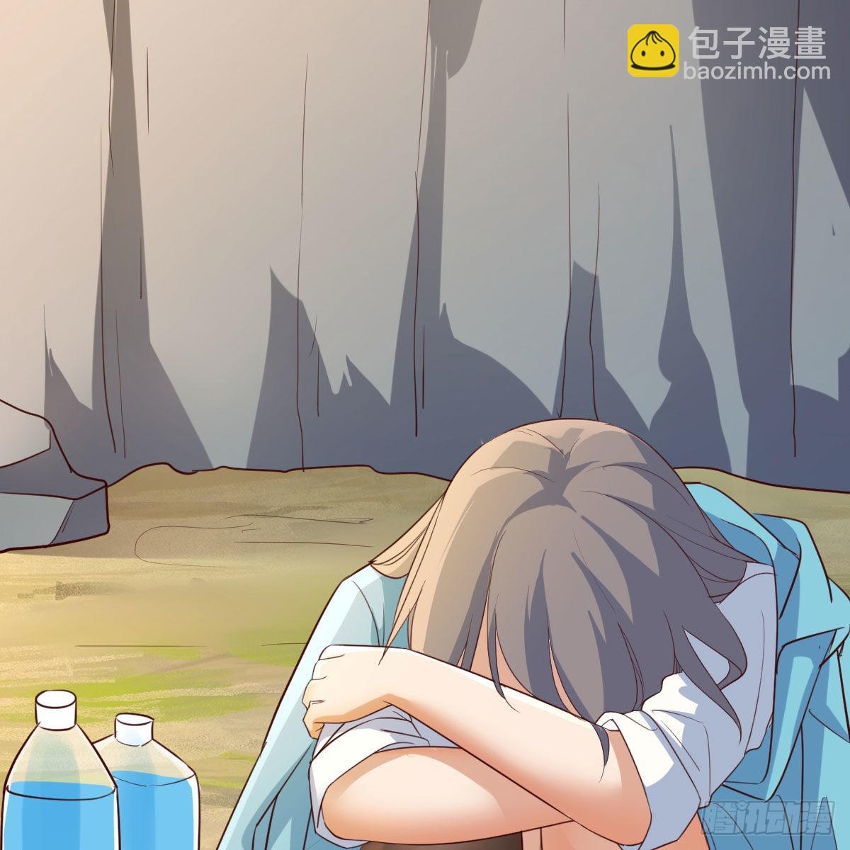 我选真心话56
