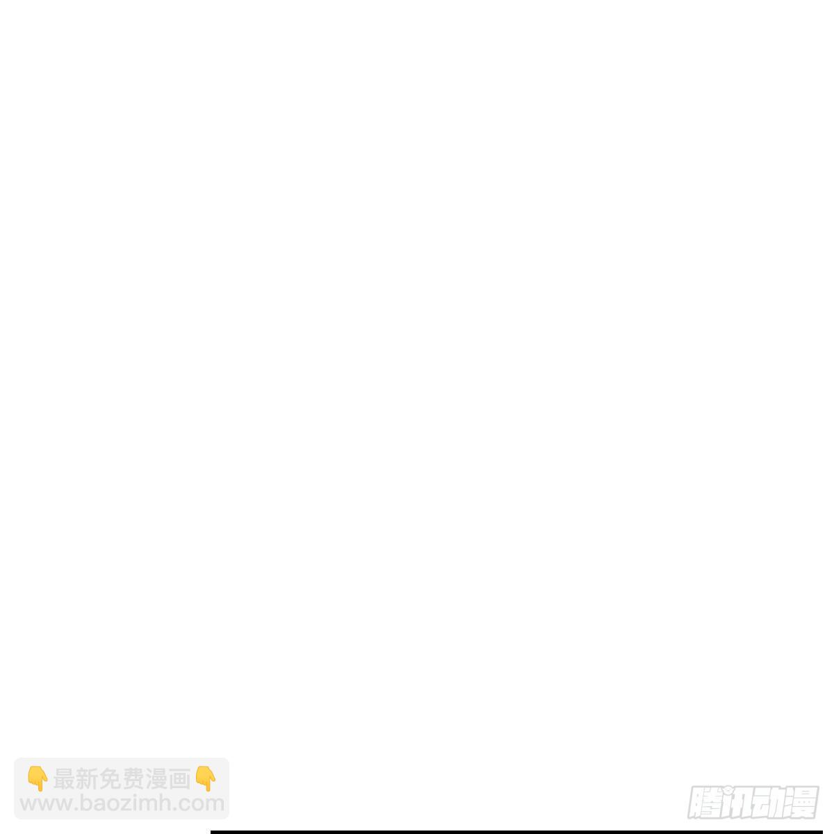 我选真心话59