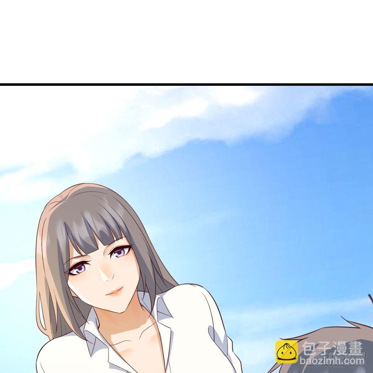 我选真心话66