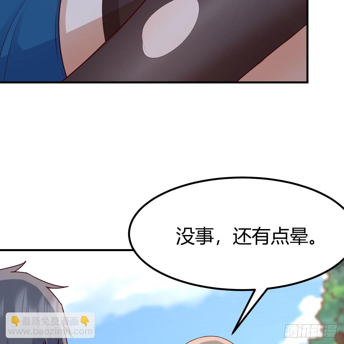 被照顾的感觉17