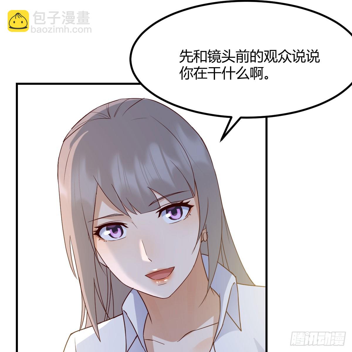 被照顾的感觉19