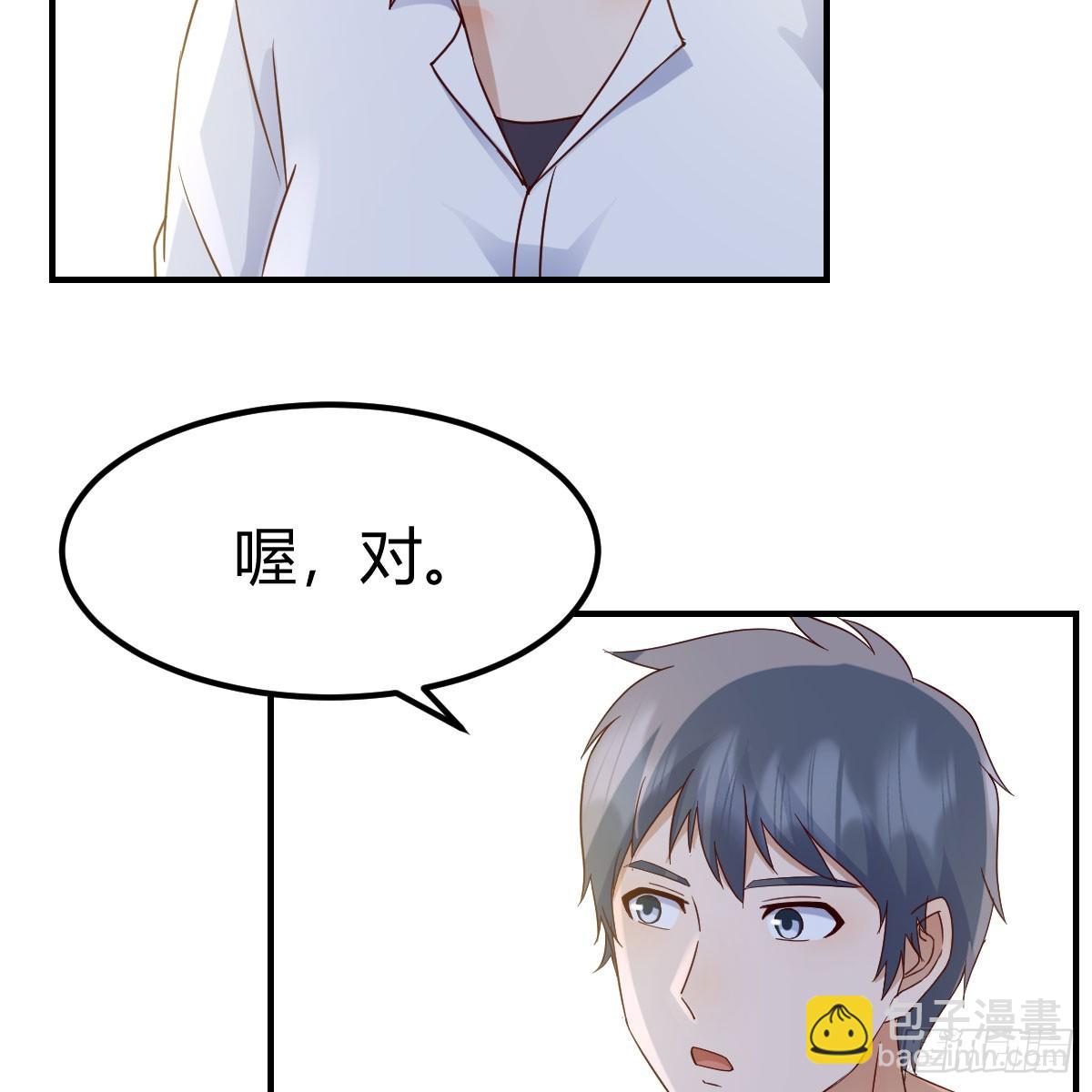 被照顾的感觉20