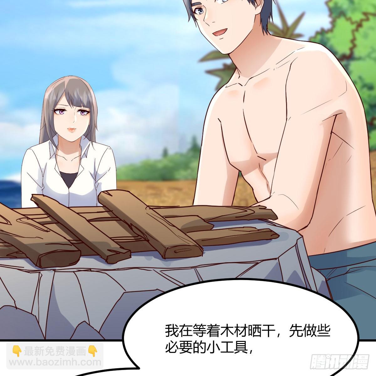 被照顾的感觉22