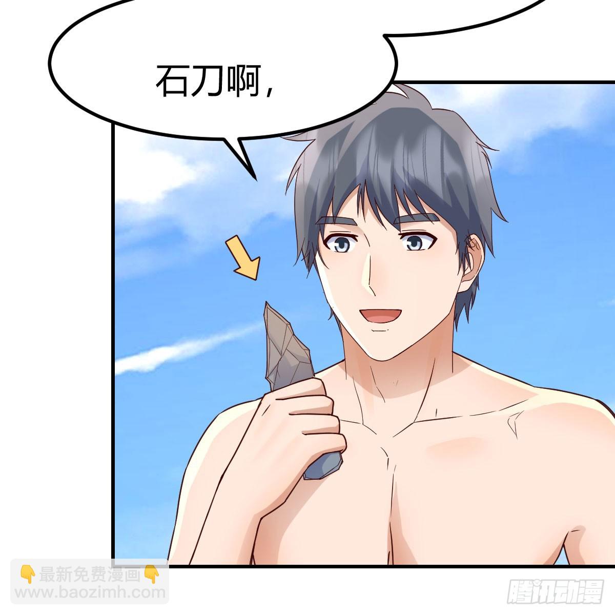 被照顾的感觉23