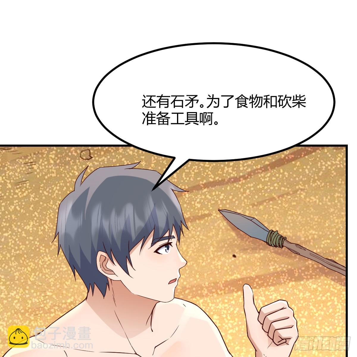 被照顾的感觉24
