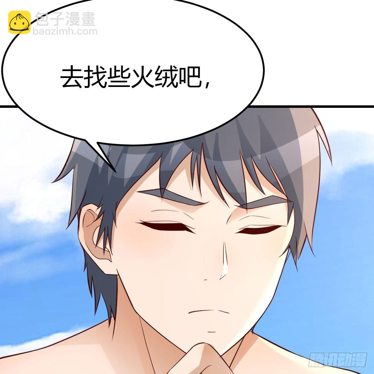 被照顾的感觉28