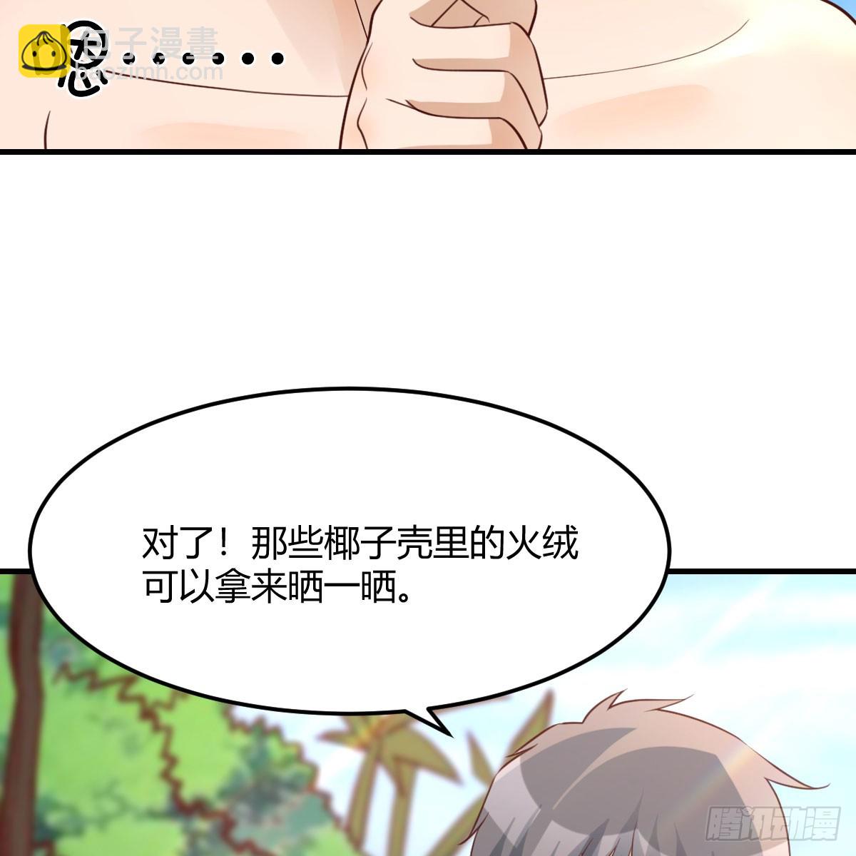 被照顾的感觉29