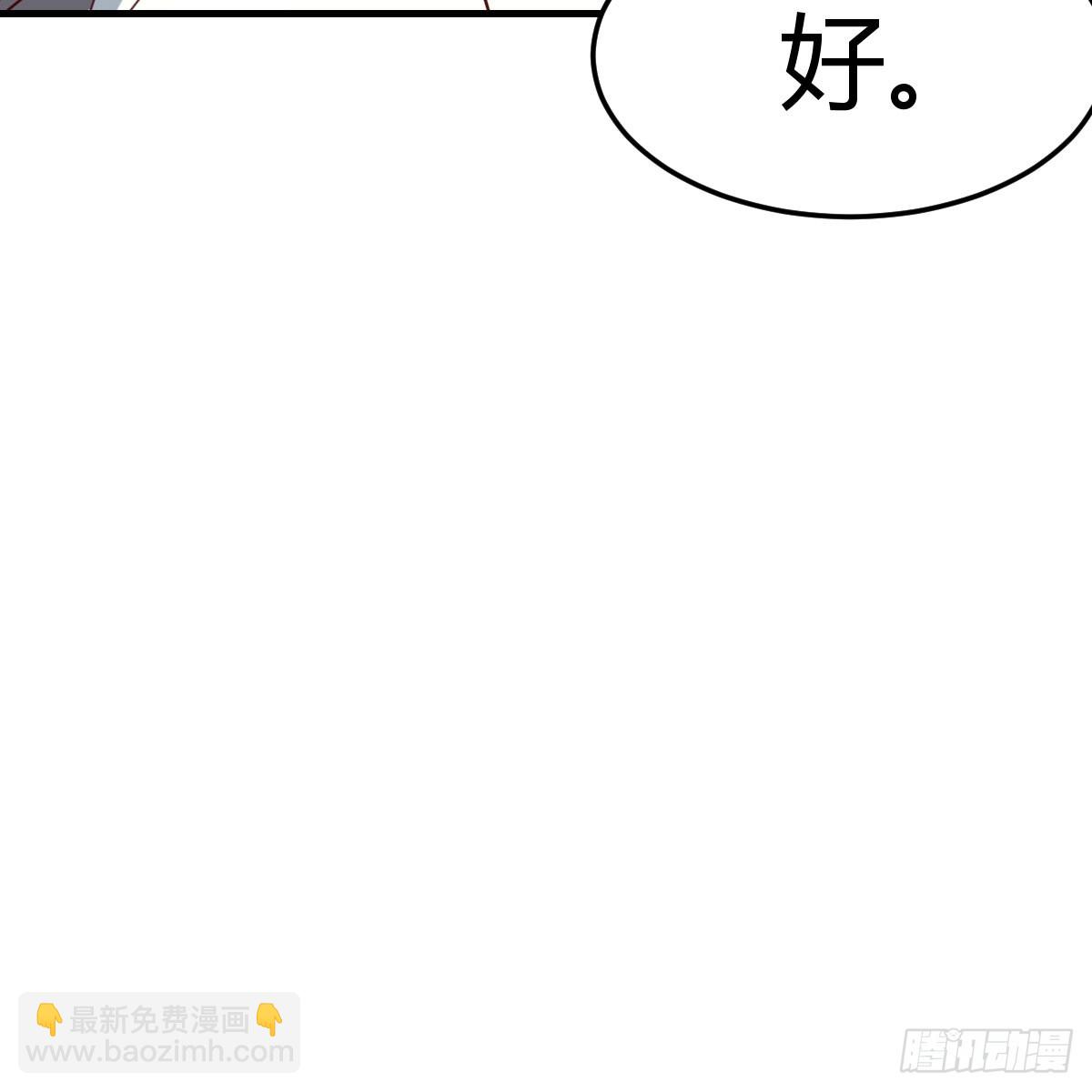 被照顾的感觉32