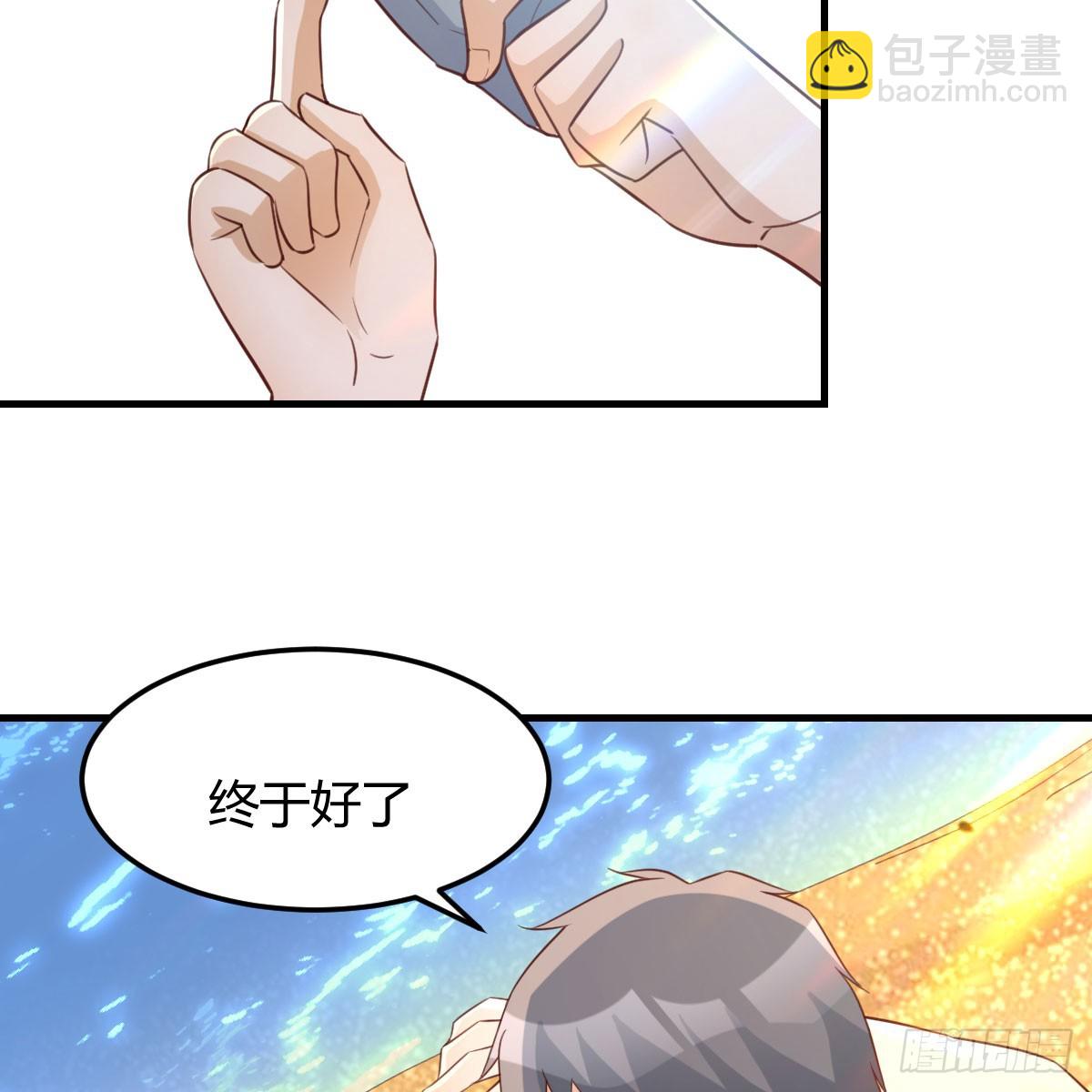 被照顾的感觉38