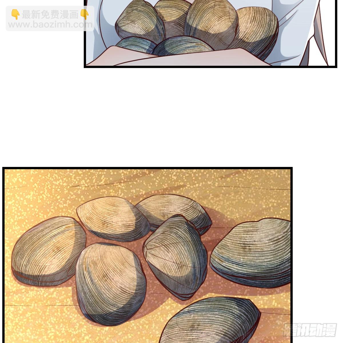 被照顾的感觉43