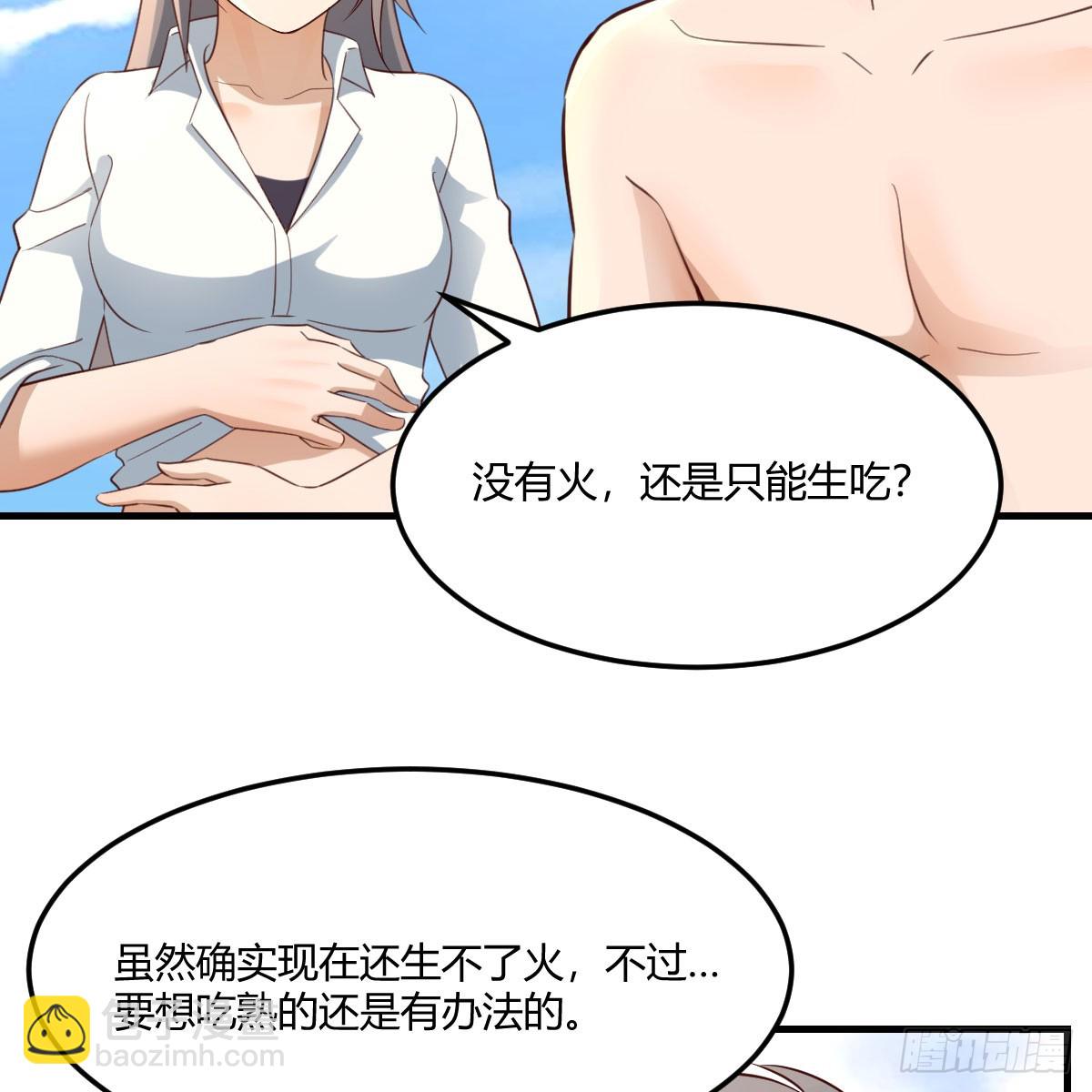 被照顾的感觉45