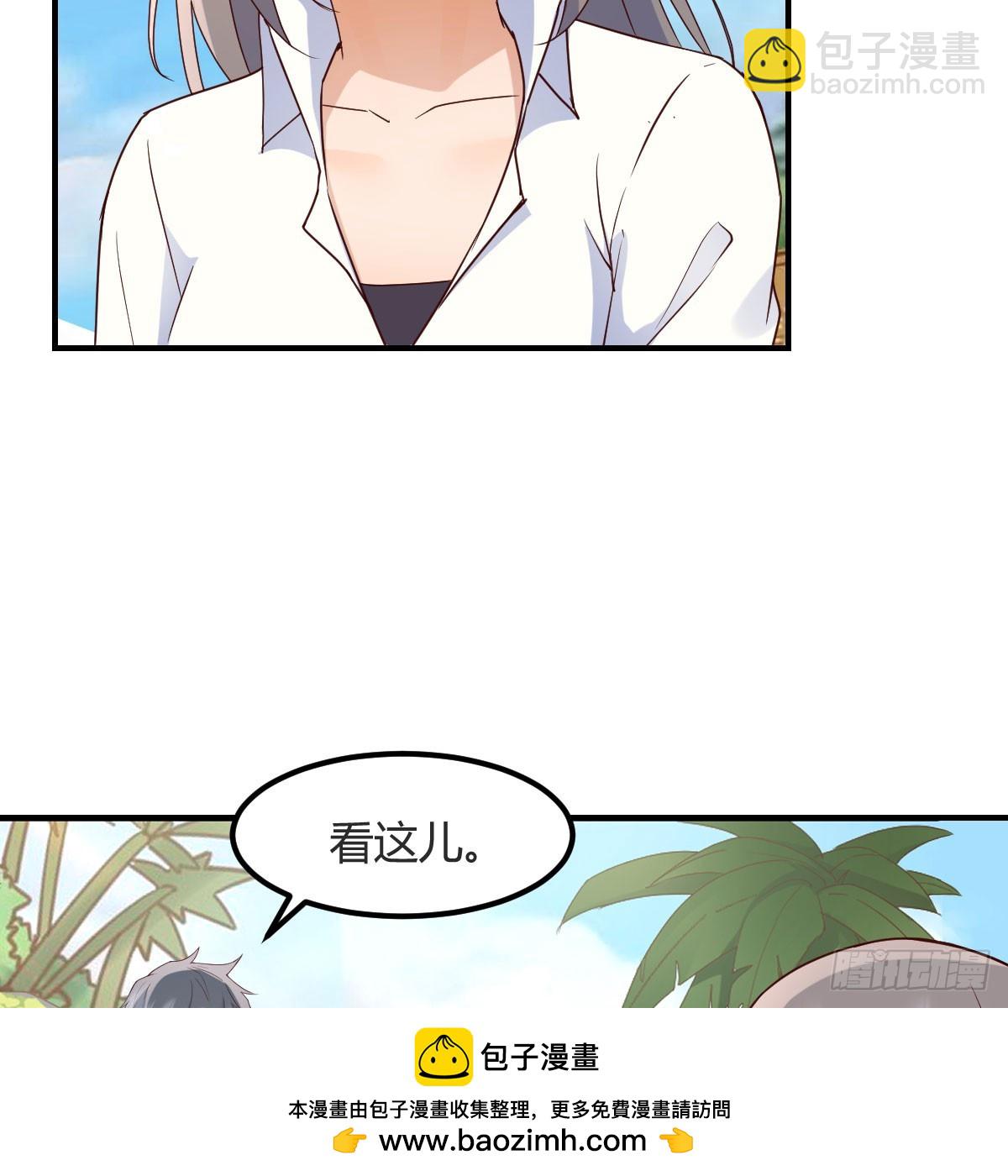 被照顾的感觉53
