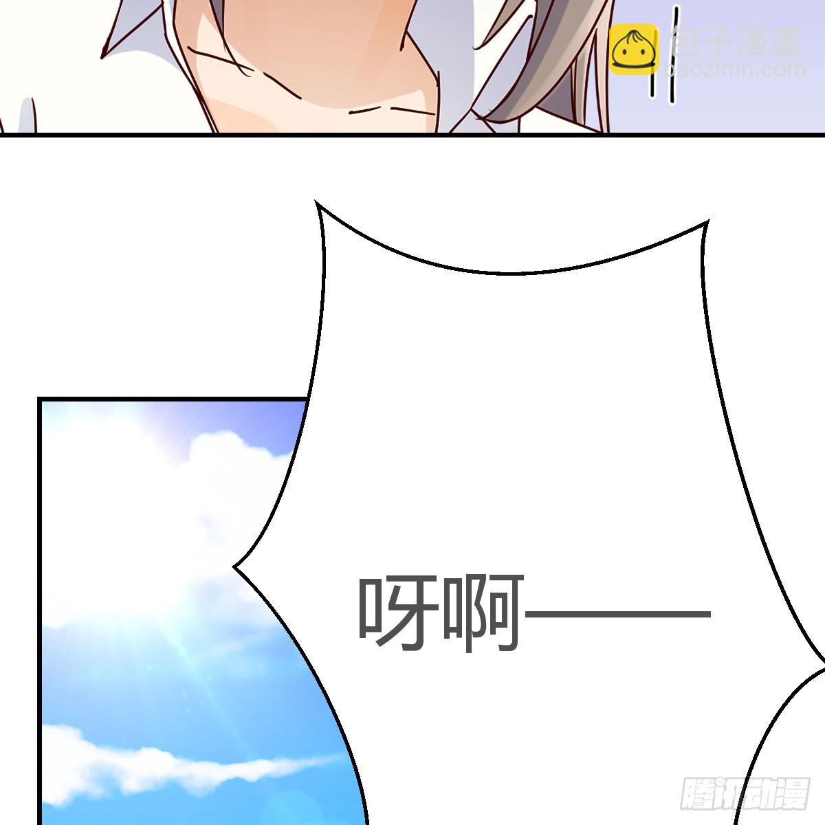 被照顾的感觉61