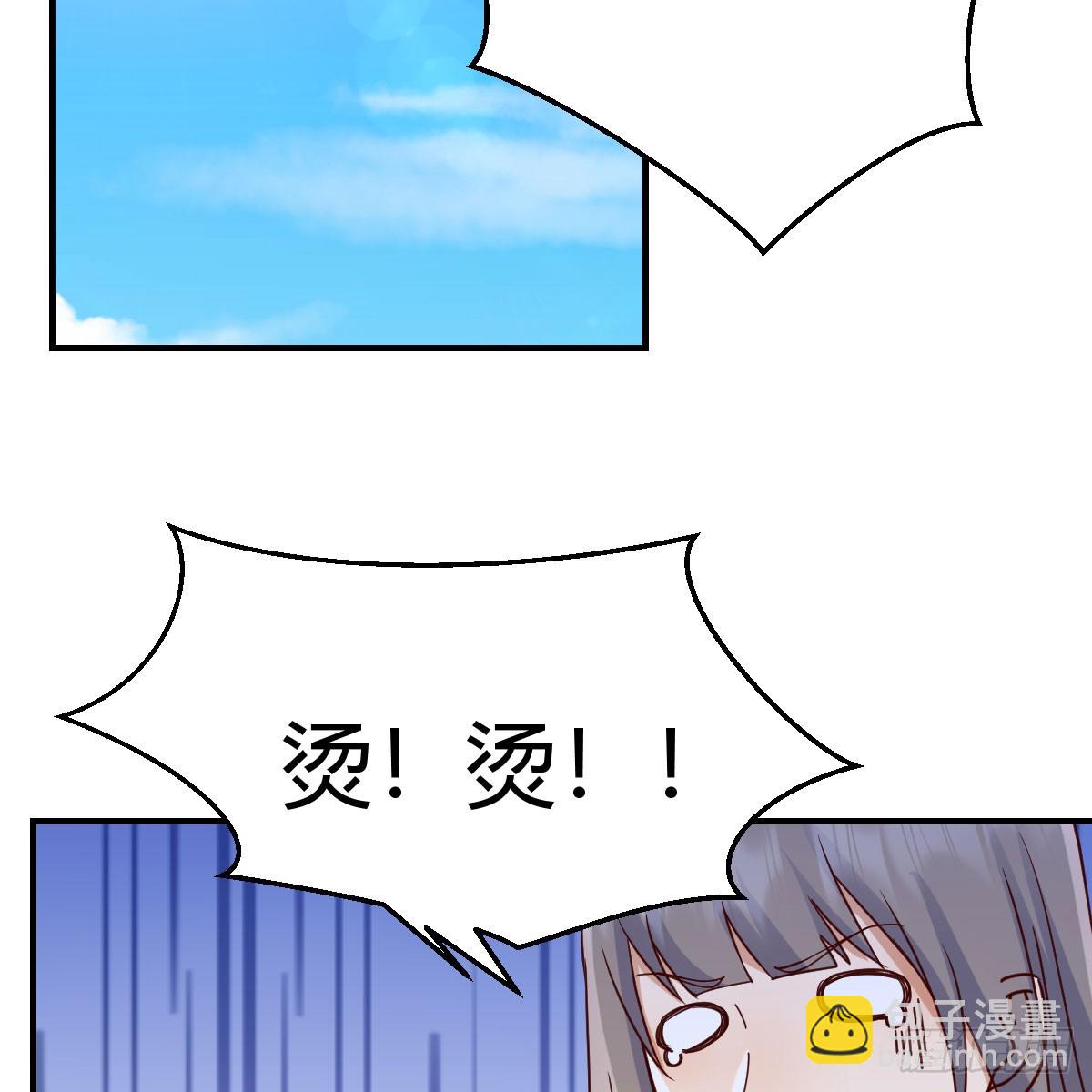 被照顾的感觉62
