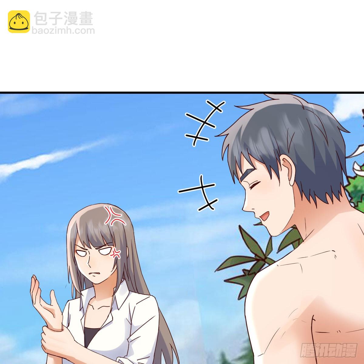 被照顾的感觉64
