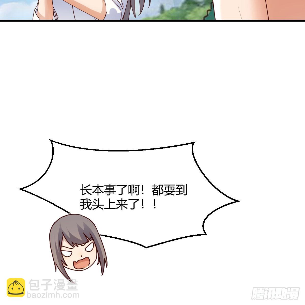 被照顾的感觉65