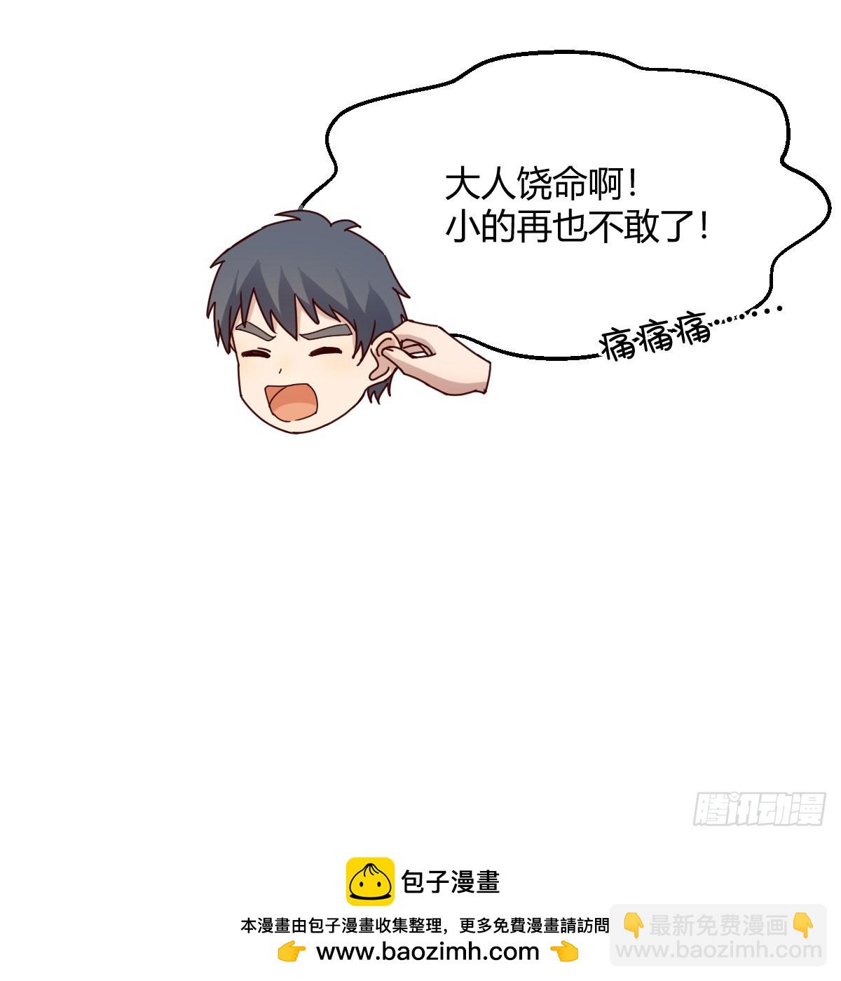 被照顾的感觉66