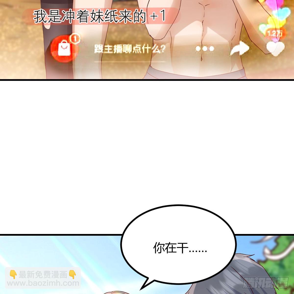 被照顾的感觉9