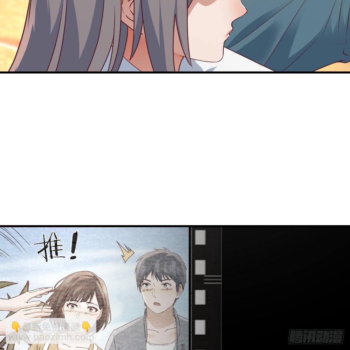 姐姐的心事20