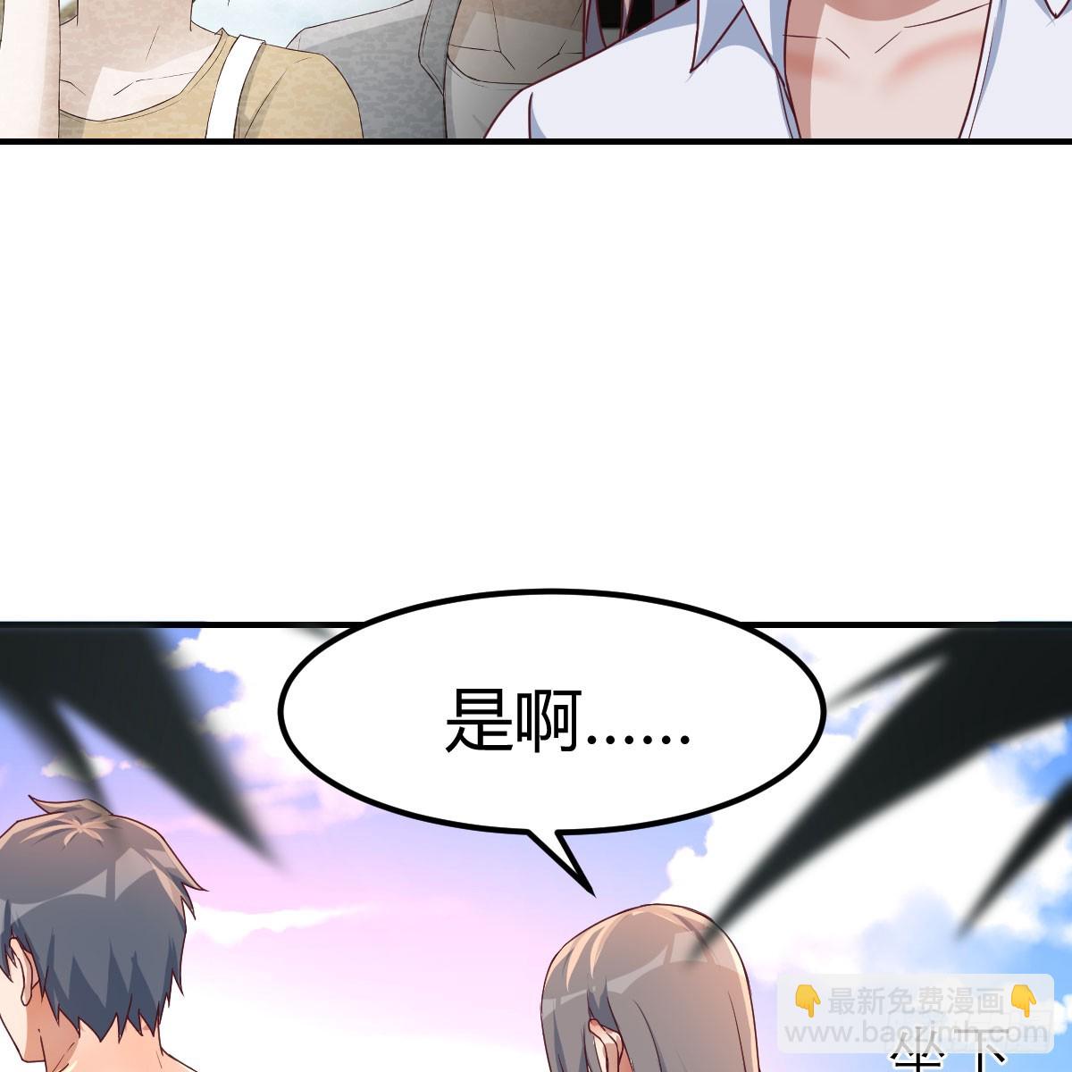 姐姐的心事22