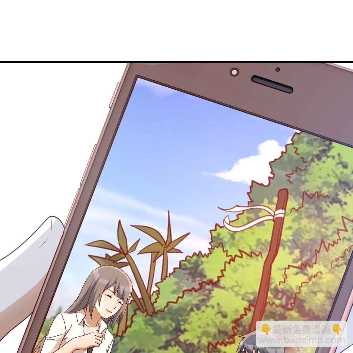 姐姐的心事32
