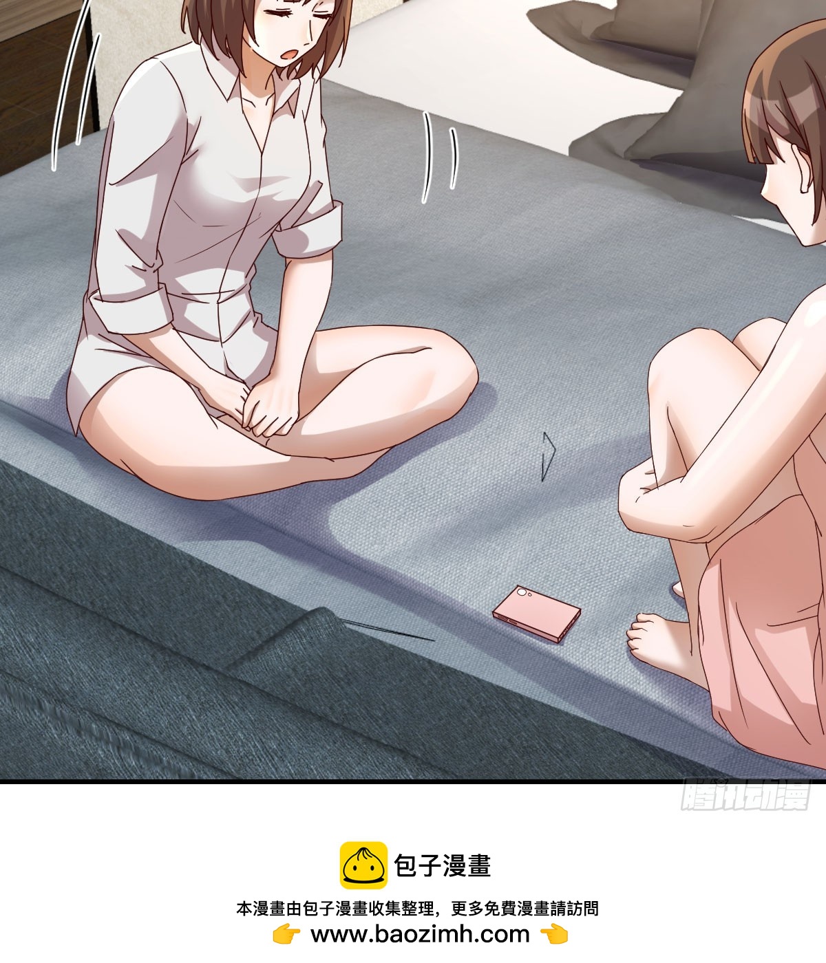姐姐的心事49