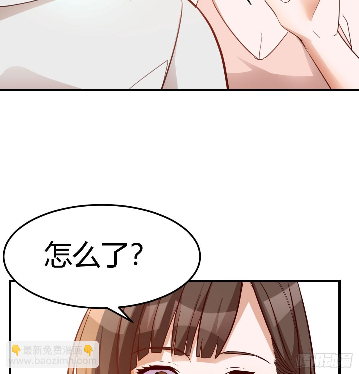 姐姐的心事65