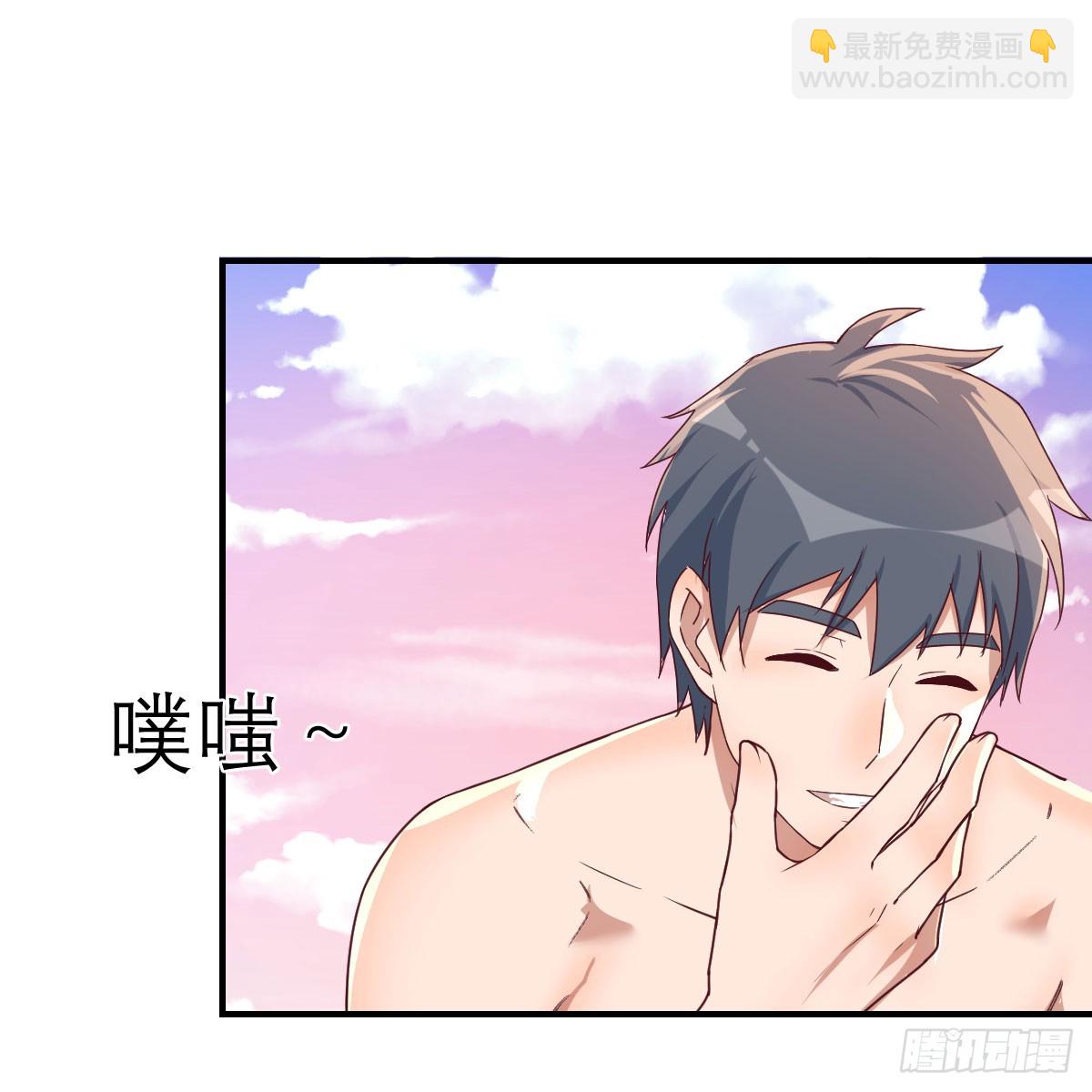 姐姐的心事7