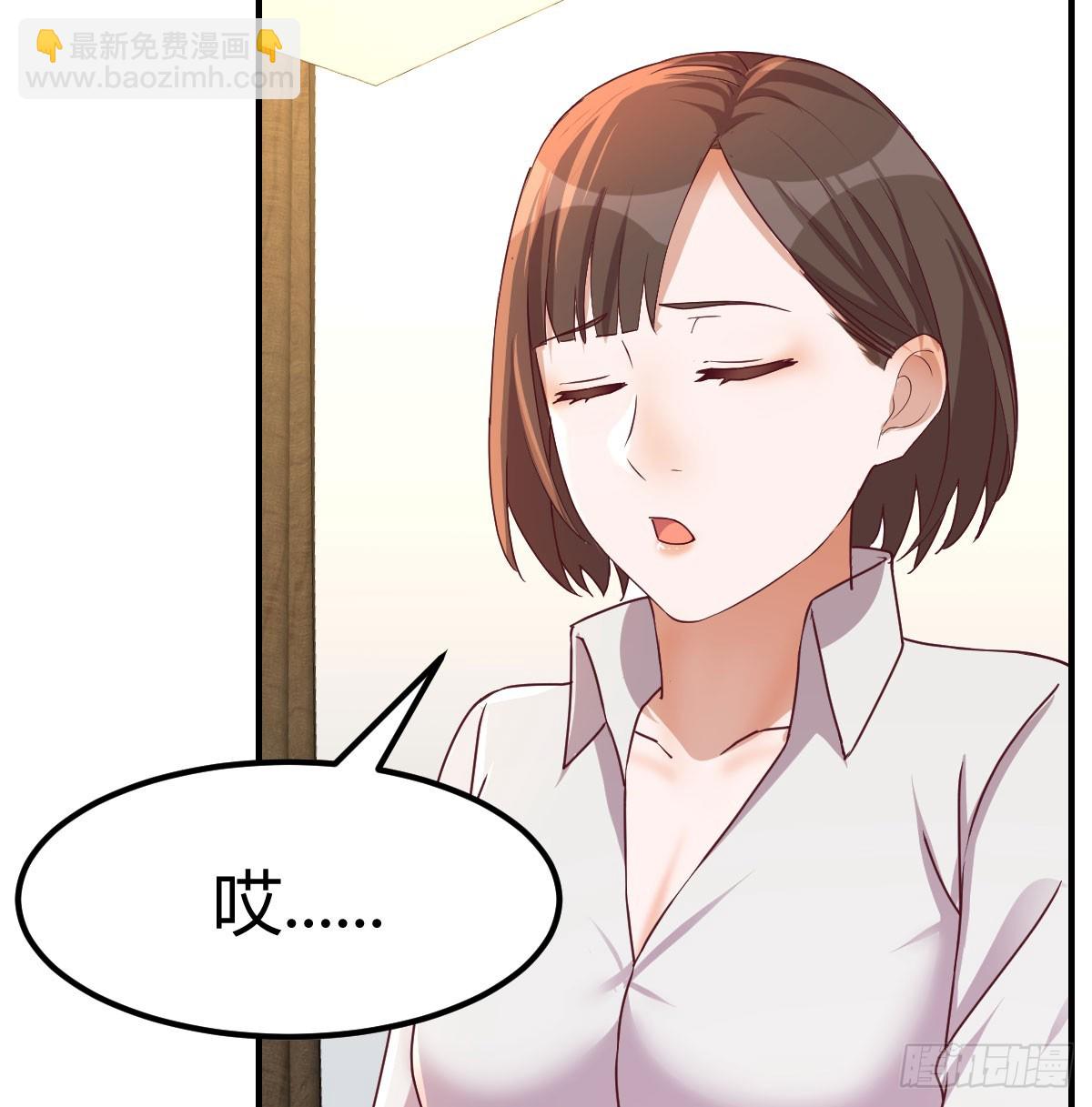 敏慧喜欢的人11