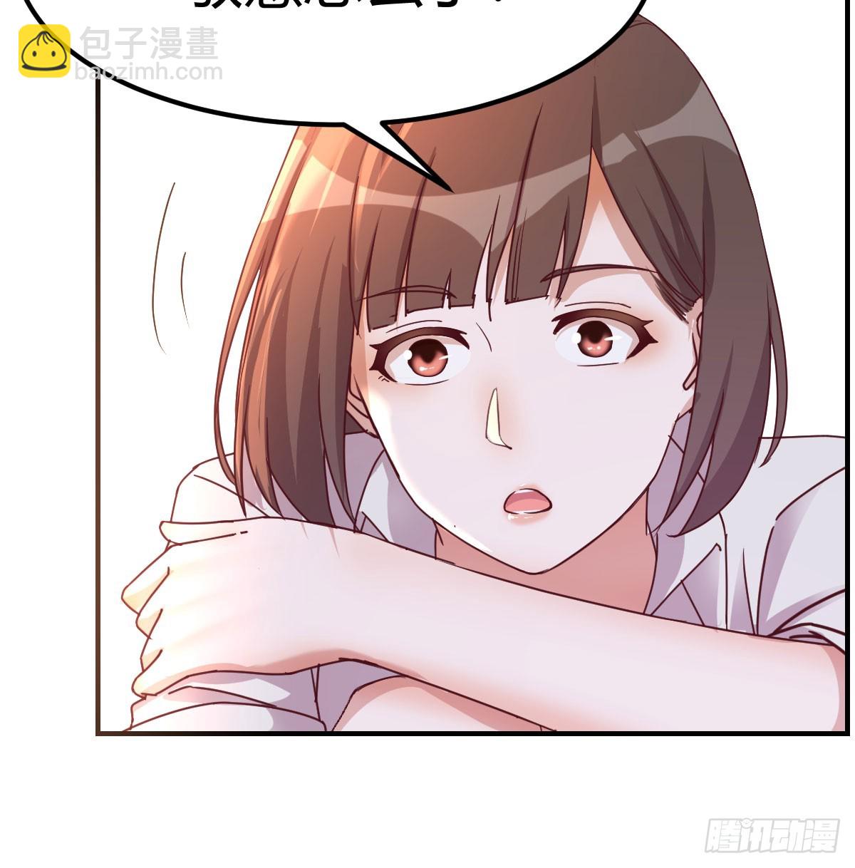 敏慧喜欢的人17