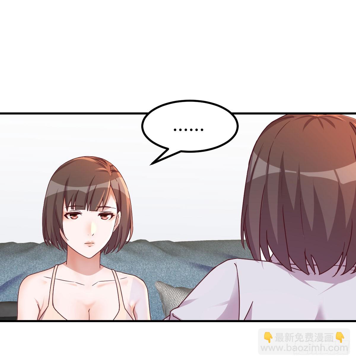 敏慧喜欢的人18