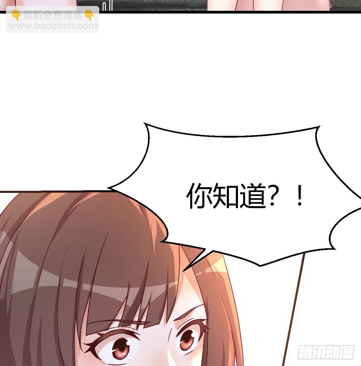 敏慧喜欢的人22