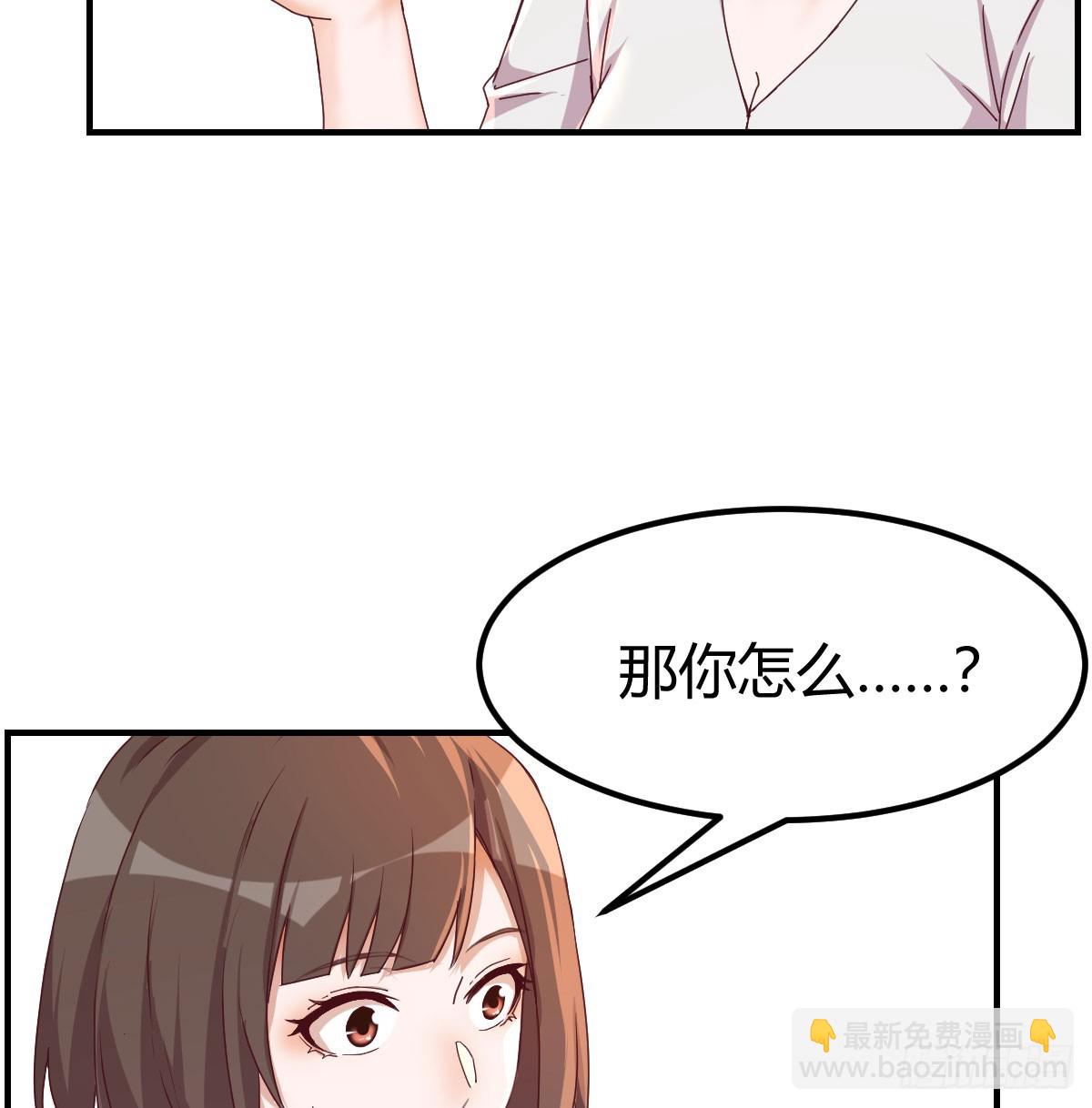 敏慧喜欢的人25